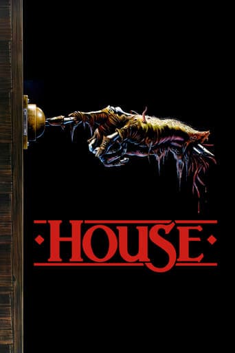 Movie poster for House