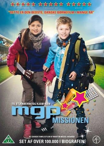 Movie poster for The Contest