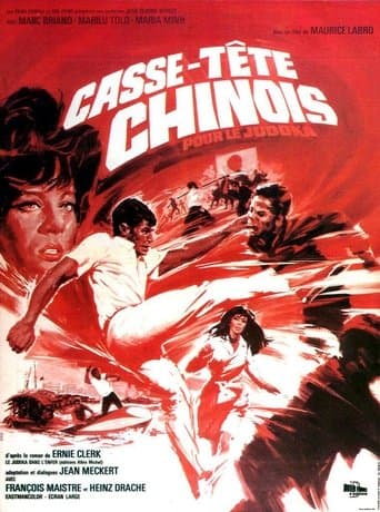 Movie poster for Casse-tête chinois pour le judoka