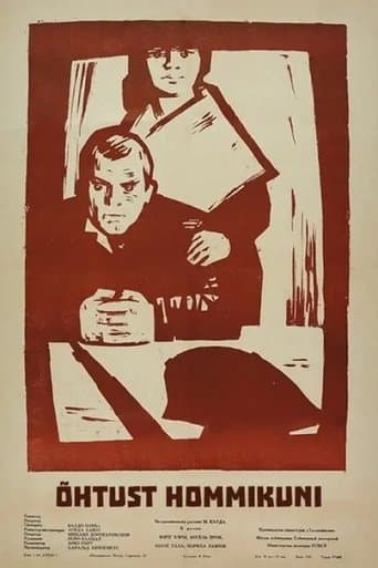 Movie poster for From Evening Till Morning