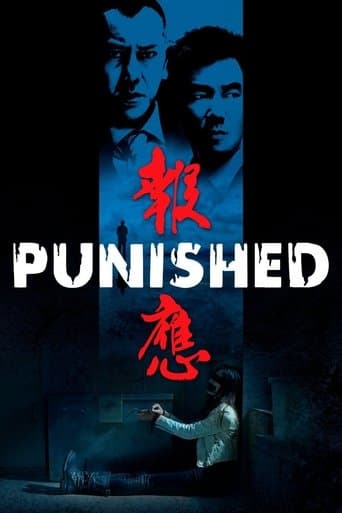 Movie poster for Punished