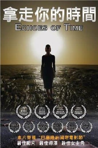 Movie poster for Echoes of Time