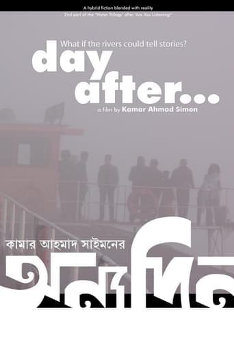 Movie poster for Day After…