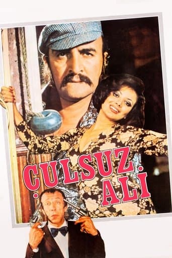 Movie poster for Penniless Ali
