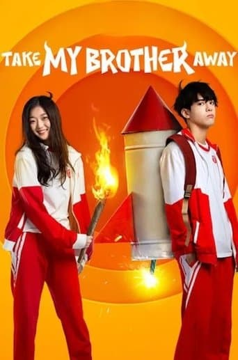 Movie poster for Take My Brother Away