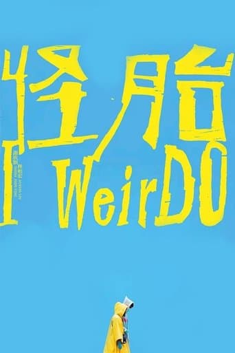 Movie poster for I WeirDO
