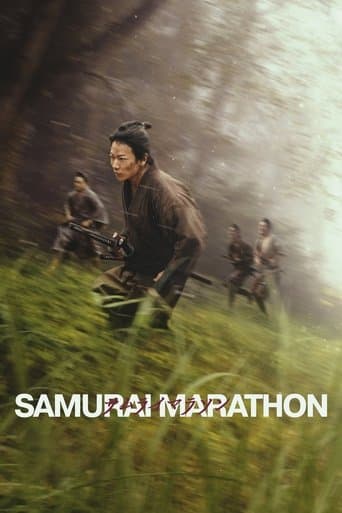 Movie poster for Samurai Marathon