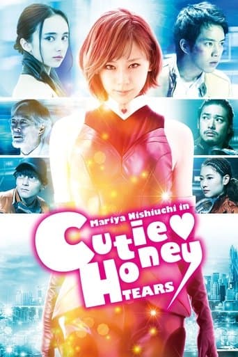 Movie poster for Cutie Honey: Tears