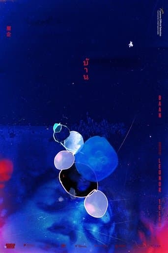 Movie poster for Home