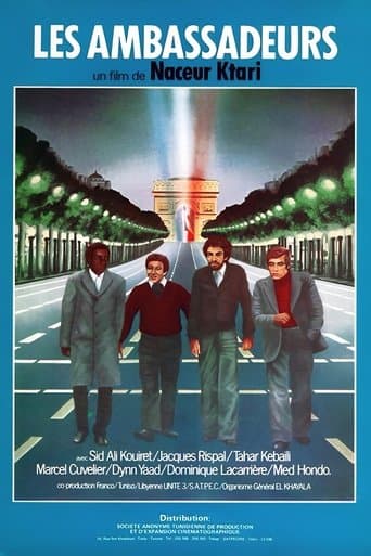 Movie poster for The Ambassadors