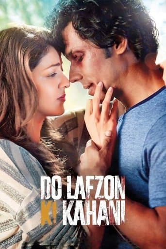 Movie poster for Do Lafzon Ki Kahani