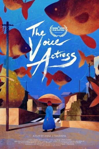 Movie poster for The Voice Actress