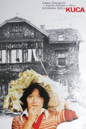 Movie poster for The House