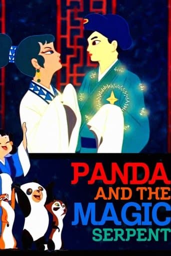 Movie poster for The Tale of the White Serpent