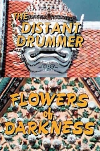 Movie poster for The Distant Drummer: Flowers of Darkness