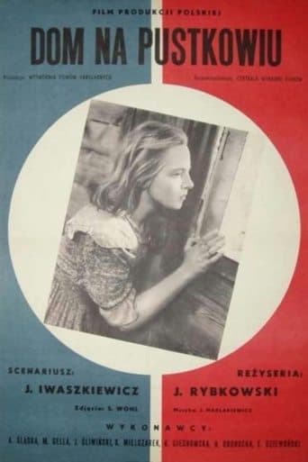 Movie poster for The Lonely House