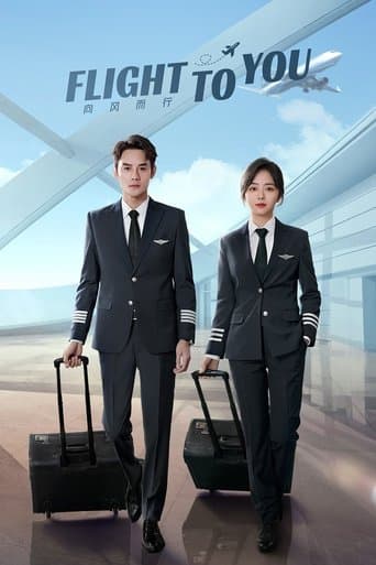 Movie poster for Flight To You
