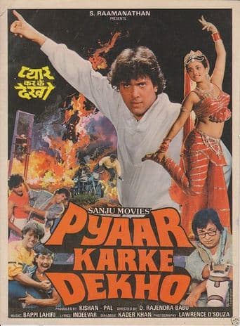 Movie poster for Pyaar Karke Dekho