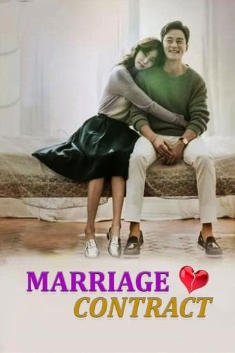 Movie poster for Marriage Contract