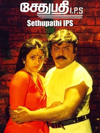 Movie poster for Sethupathi I.P.S