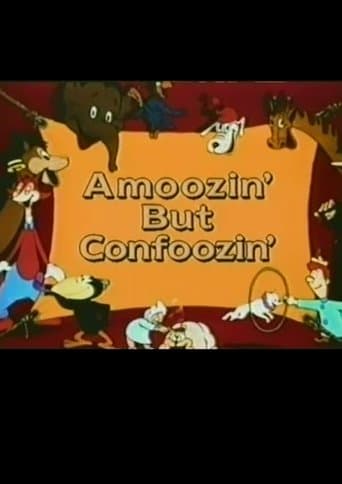 Movie poster for Amoozin' But Confoozin'