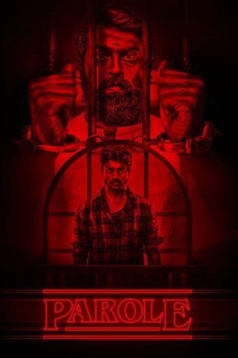 Movie poster for Parole