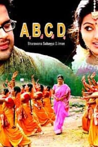 Movie poster for ABCD