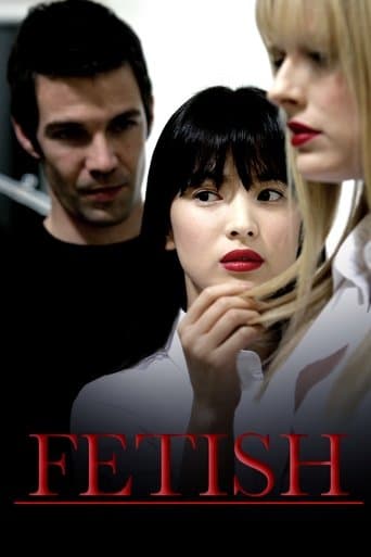 Movie poster for Fetish