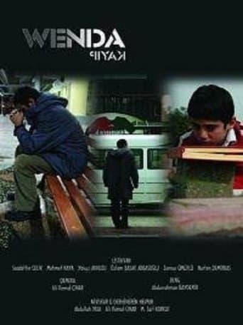 Movie poster for The Missing