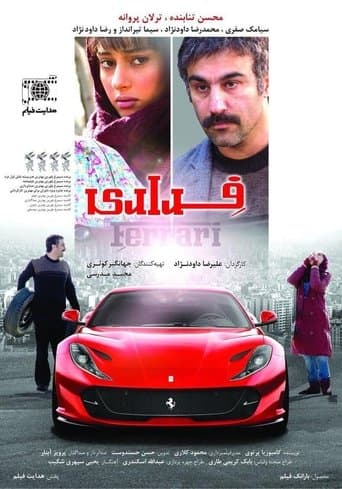 Movie poster for Ferrari