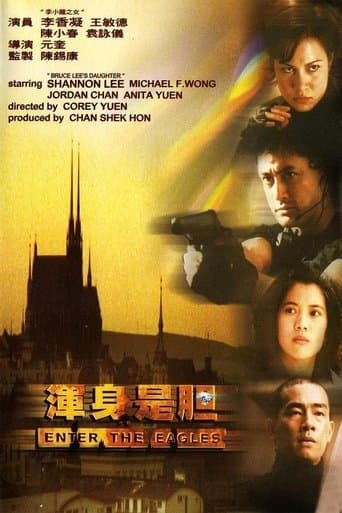 Movie poster for And Now You're Dead