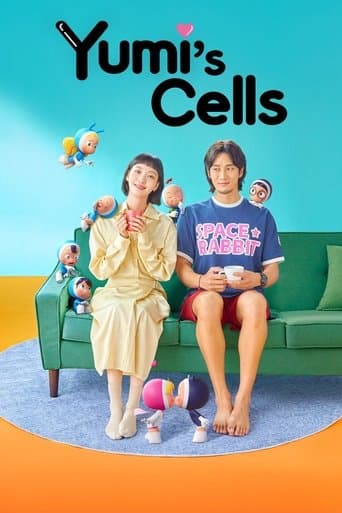 Movie poster for Yumi's Cells