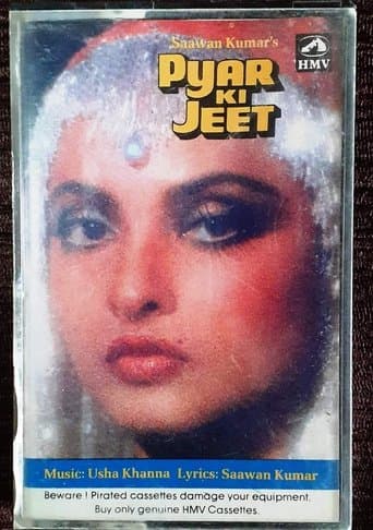 Movie poster for Pyar Ki Jeet