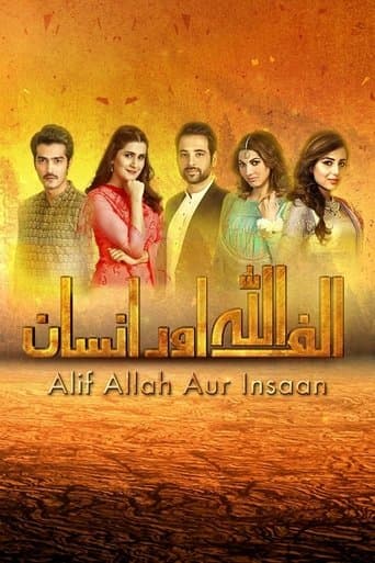 Movie poster for Alif Allah Aur Insaan