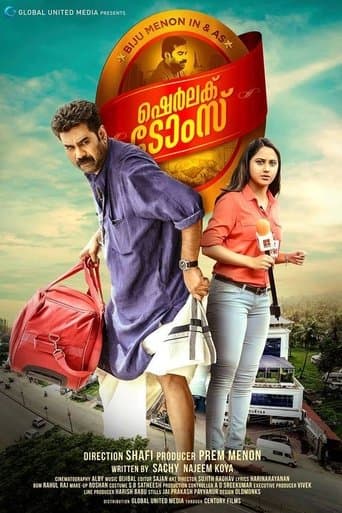 Movie poster for Sherlock Toms