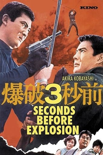 Movie poster for Three Seconds to Zero Hour