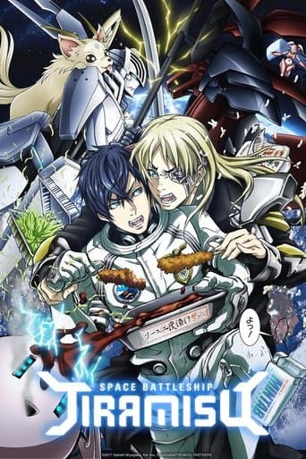 Movie poster for Space Battleship Tiramisu