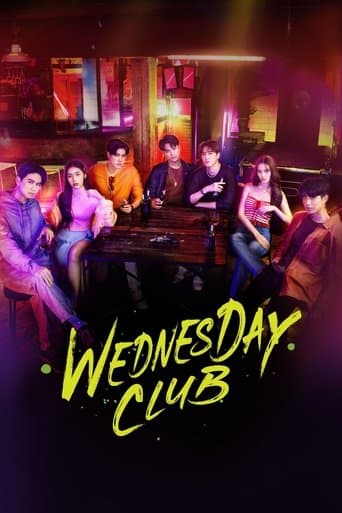 Movie poster for Wednesday Club