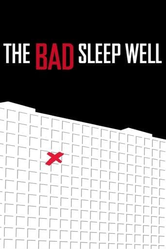 Movie poster for The Bad Sleep Well