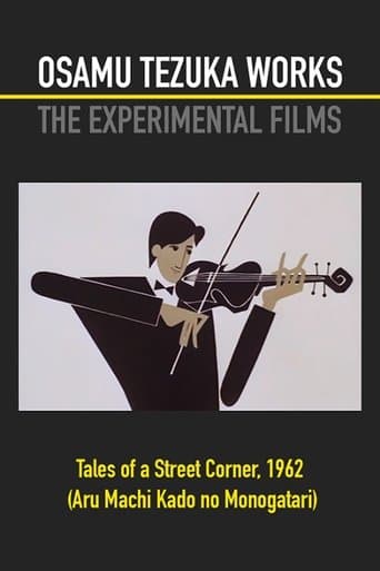 Movie poster for Tales of a Street Corner