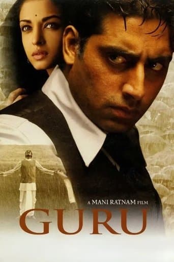 Movie poster for Guru