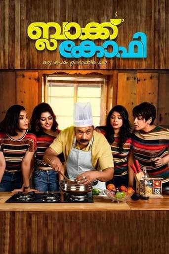 Movie poster for Black Coffee