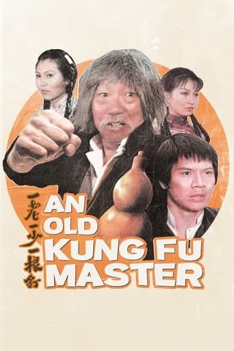 Movie poster for An Old Kung Fu Master
