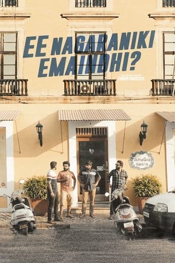 Movie poster for Ee Nagaraniki Emaindi?
