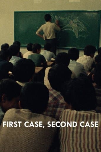 Movie poster for First Case, Second Case