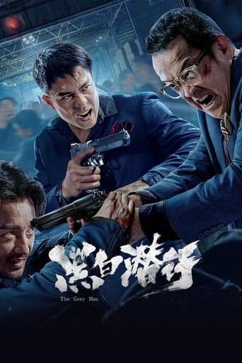 Movie poster for The Grey Men