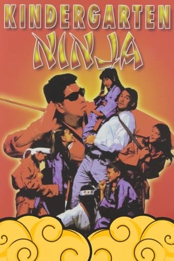 Movie poster for Kindergarten Ninja