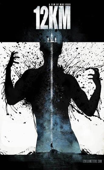 Movie poster for 12 Kilometers