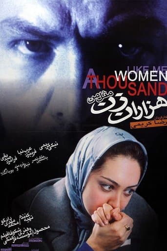 Movie poster for A Thousand Women Like Me