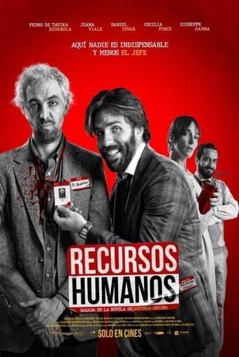 Movie poster for Human Resources